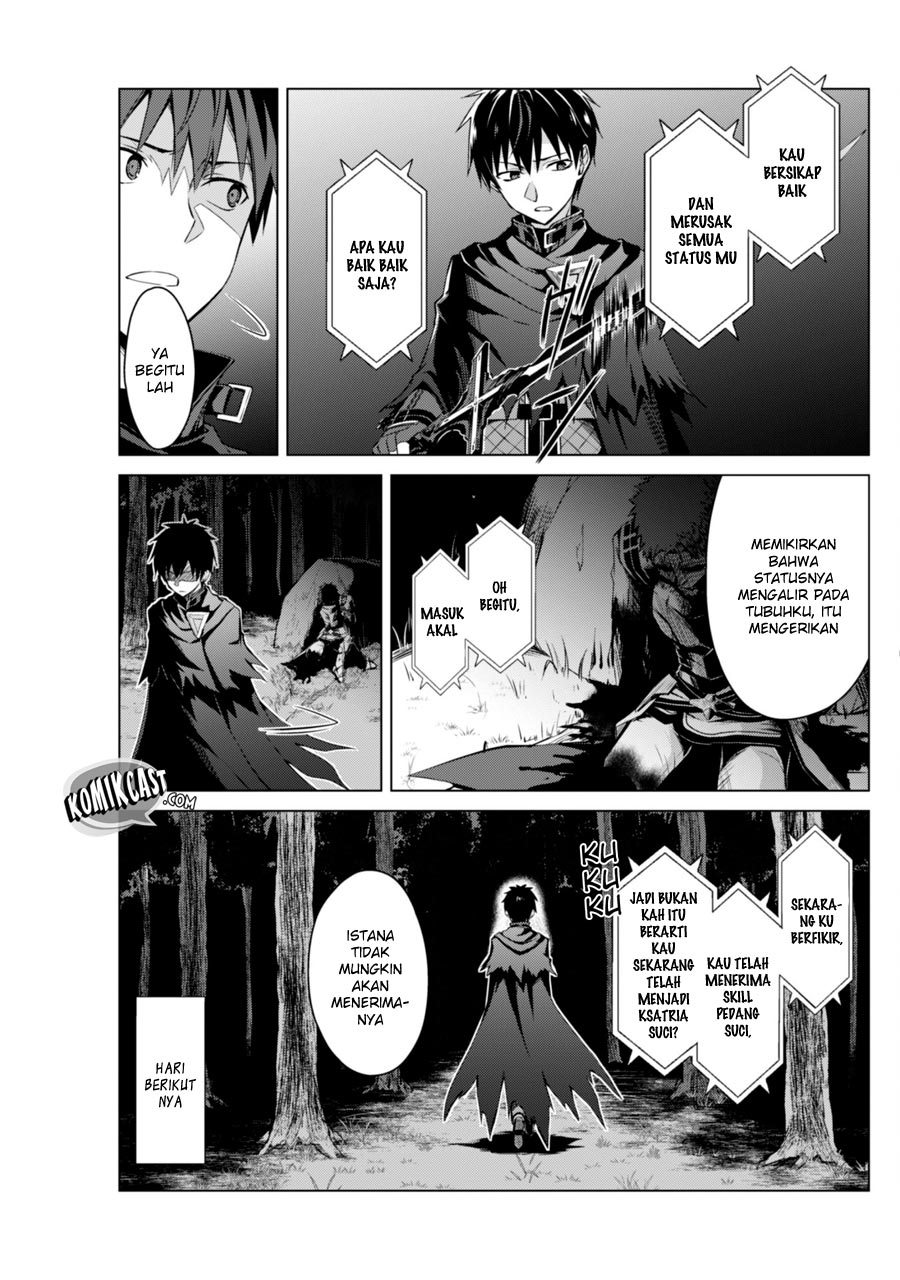 Berserk of Gluttony chapter 11 halaman 26
