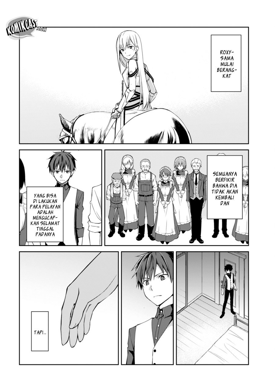 Berserk of Gluttony chapter 11 halaman 27