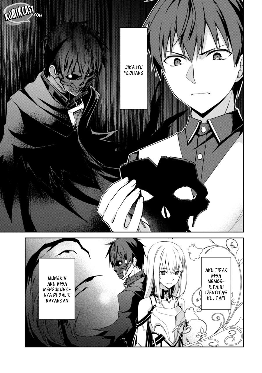 Berserk of Gluttony chapter 11 halaman 28