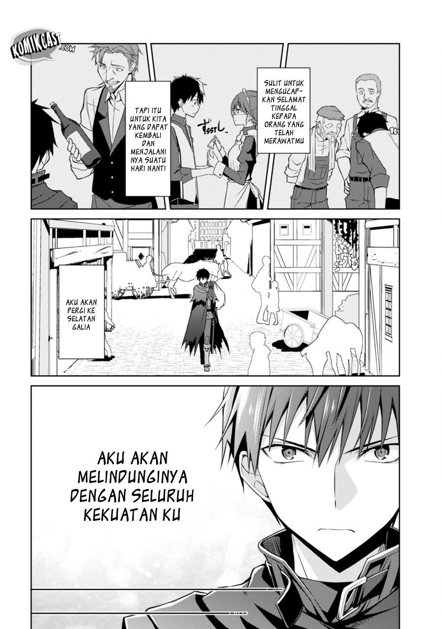 Berserk of Gluttony chapter 11 halaman 29