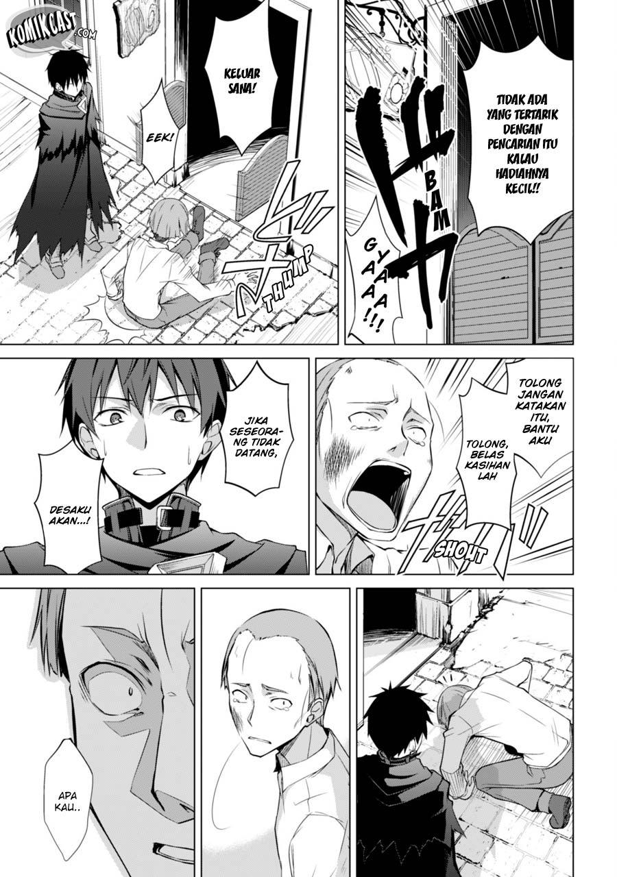 Berserk of Gluttony chapter 11 halaman 32