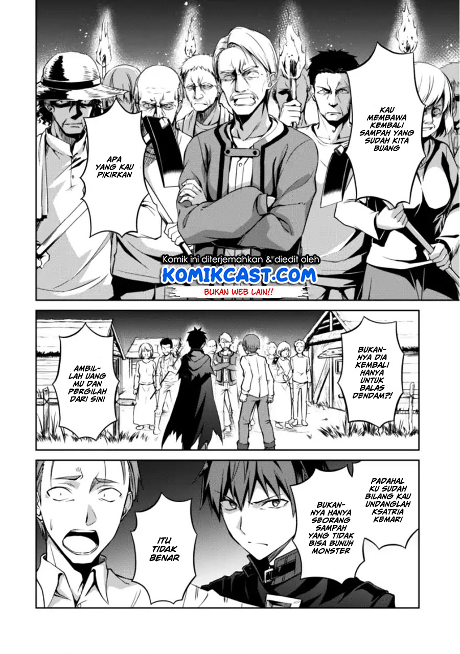 Berserk of Gluttony chapter 12 halaman 9