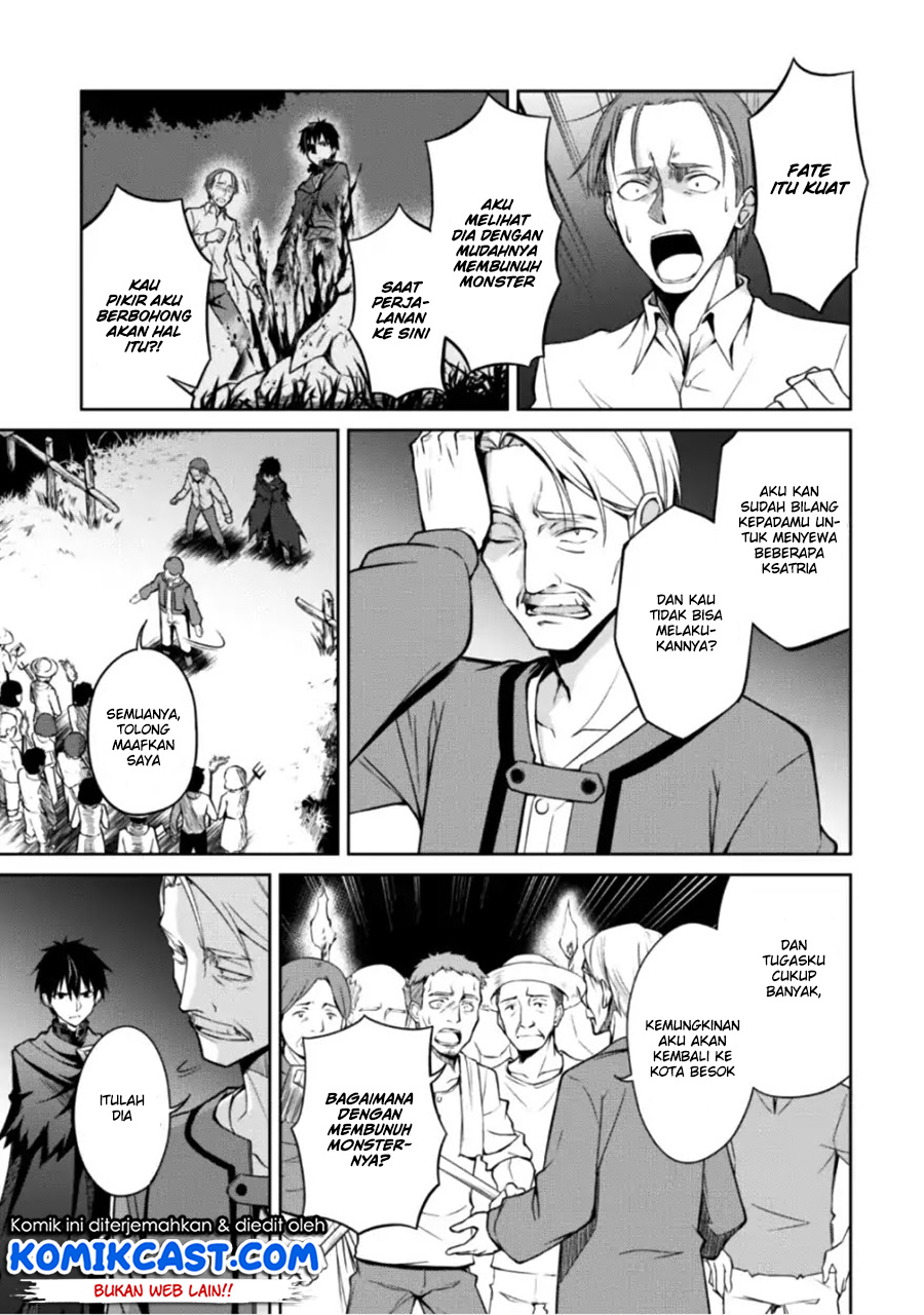 Berserk of Gluttony chapter 12 halaman 10