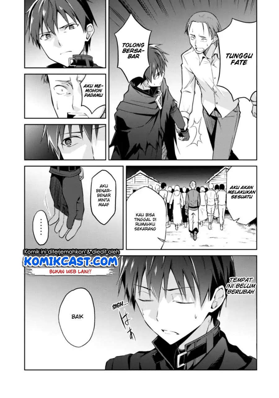 Berserk of Gluttony chapter 12 halaman 12