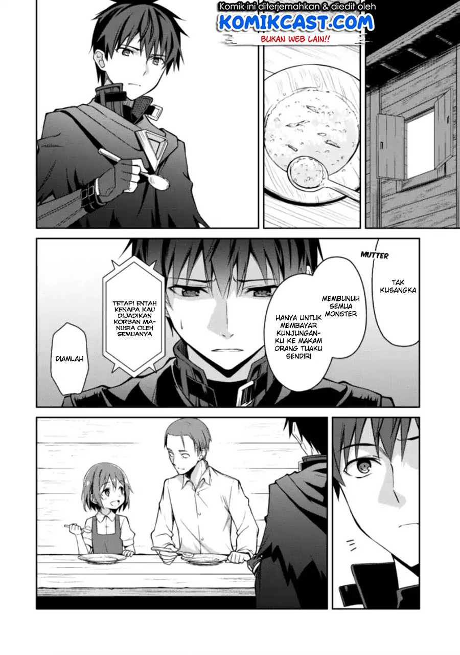 Berserk of Gluttony chapter 12 halaman 13
