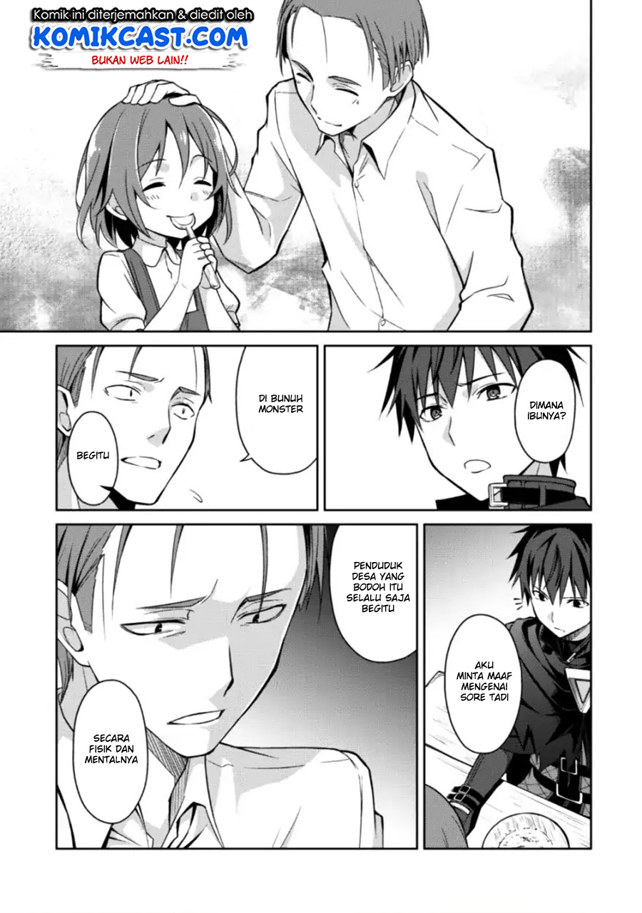 Berserk of Gluttony chapter 12 halaman 14