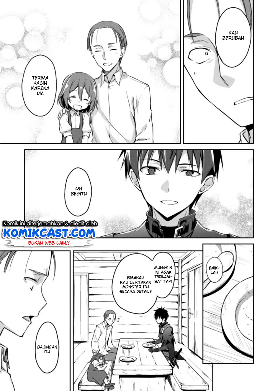 Berserk of Gluttony chapter 12 halaman 16