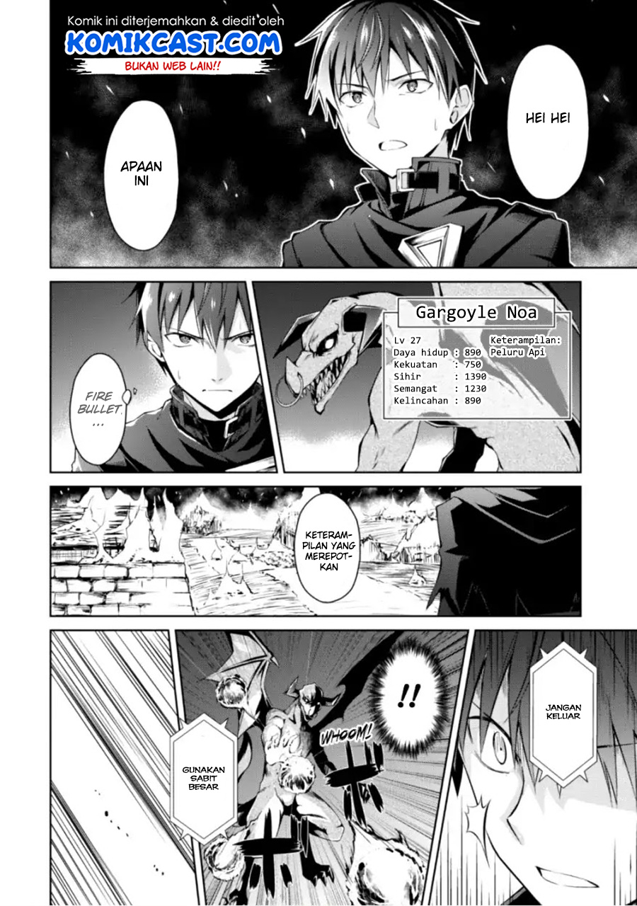 Berserk of Gluttony chapter 12 halaman 20