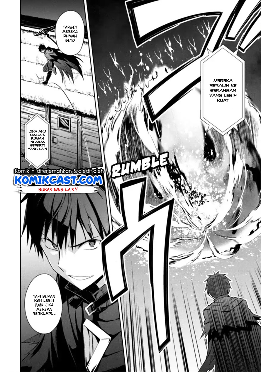 Berserk of Gluttony chapter 12 halaman 22