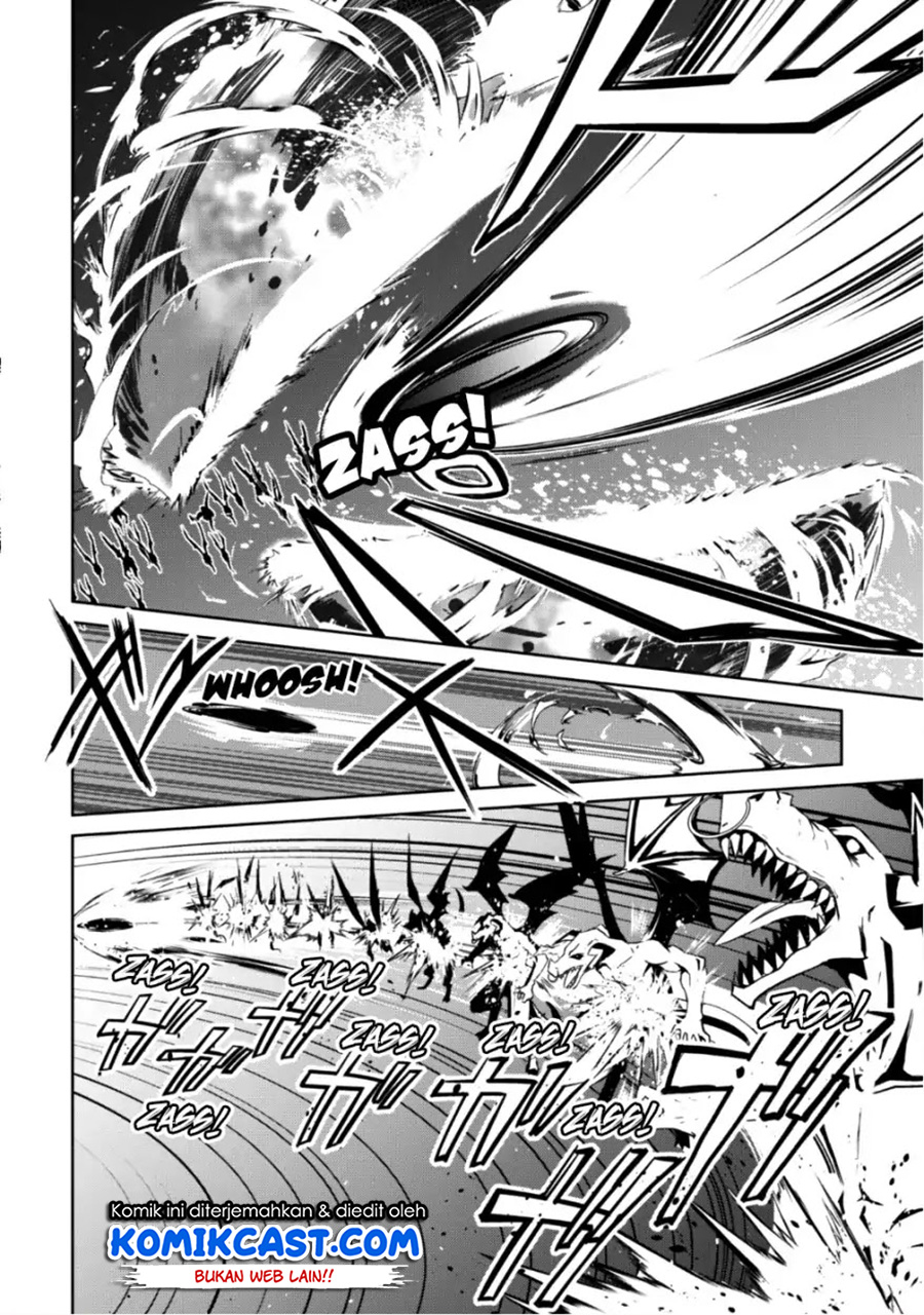 Berserk of Gluttony chapter 12 halaman 24