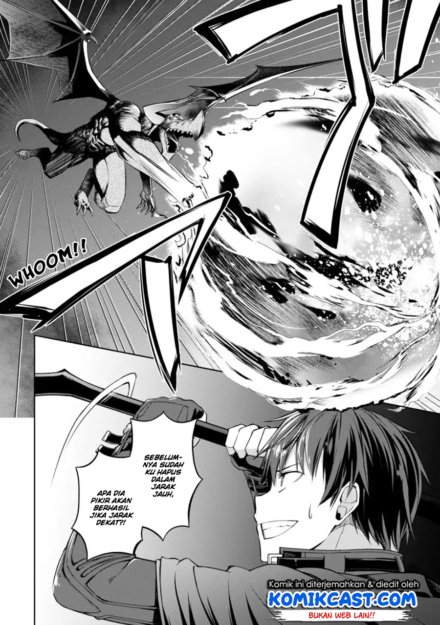 Berserk of Gluttony chapter 13 halaman 5