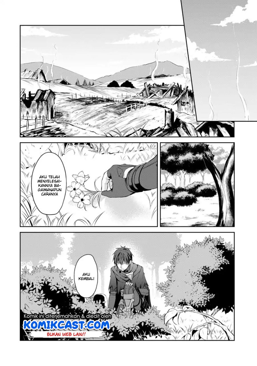 Berserk of Gluttony chapter 13 halaman 10