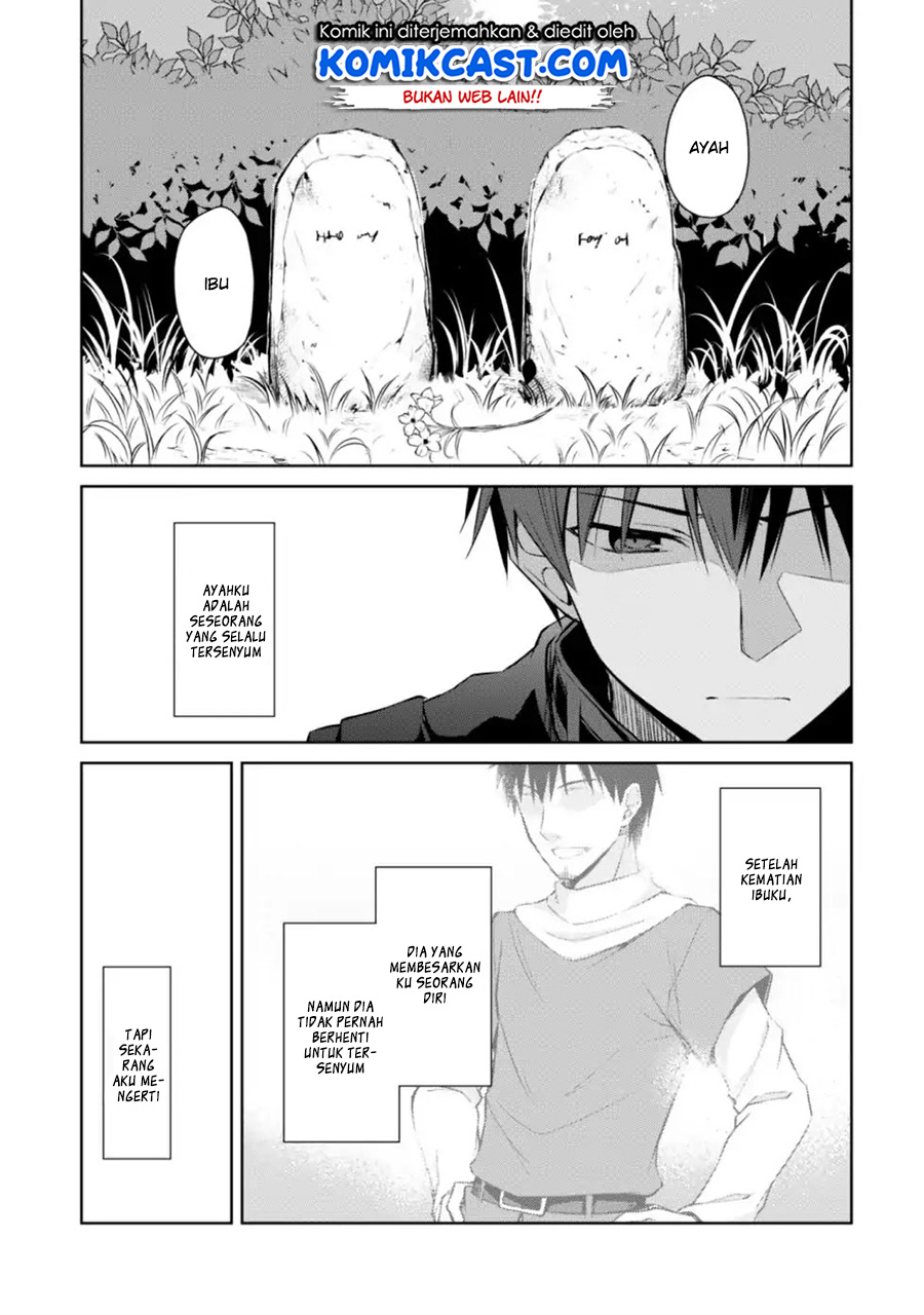 Berserk of Gluttony chapter 13 halaman 11