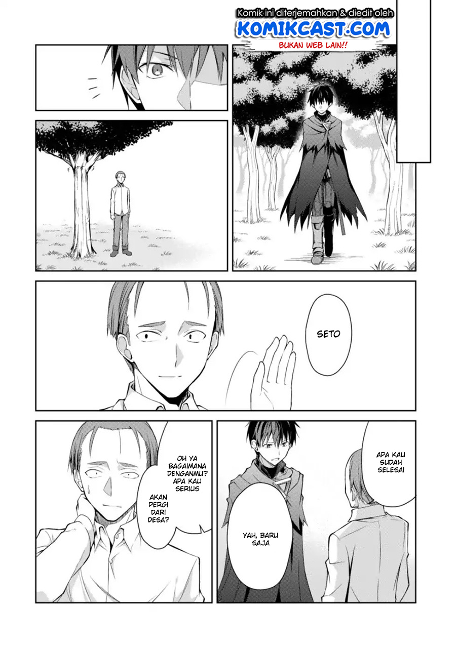 Berserk of Gluttony chapter 13 halaman 14