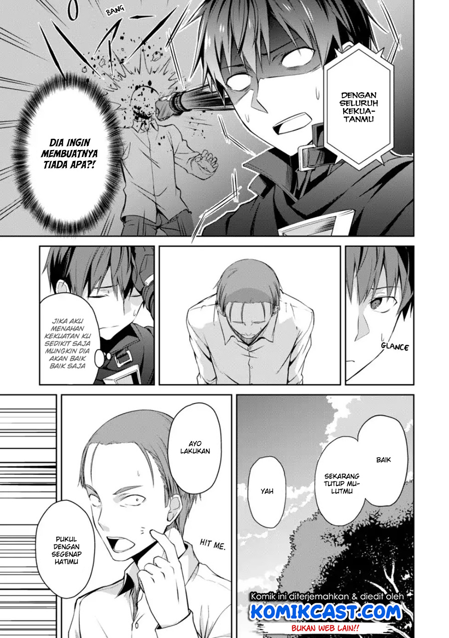 Berserk of Gluttony chapter 13 halaman 17