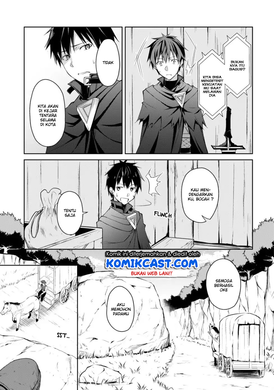 Berserk of Gluttony chapter 13 halaman 23