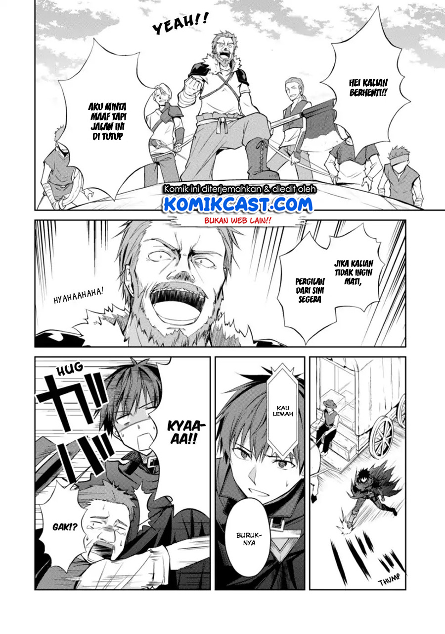 Berserk of Gluttony chapter 13 halaman 24