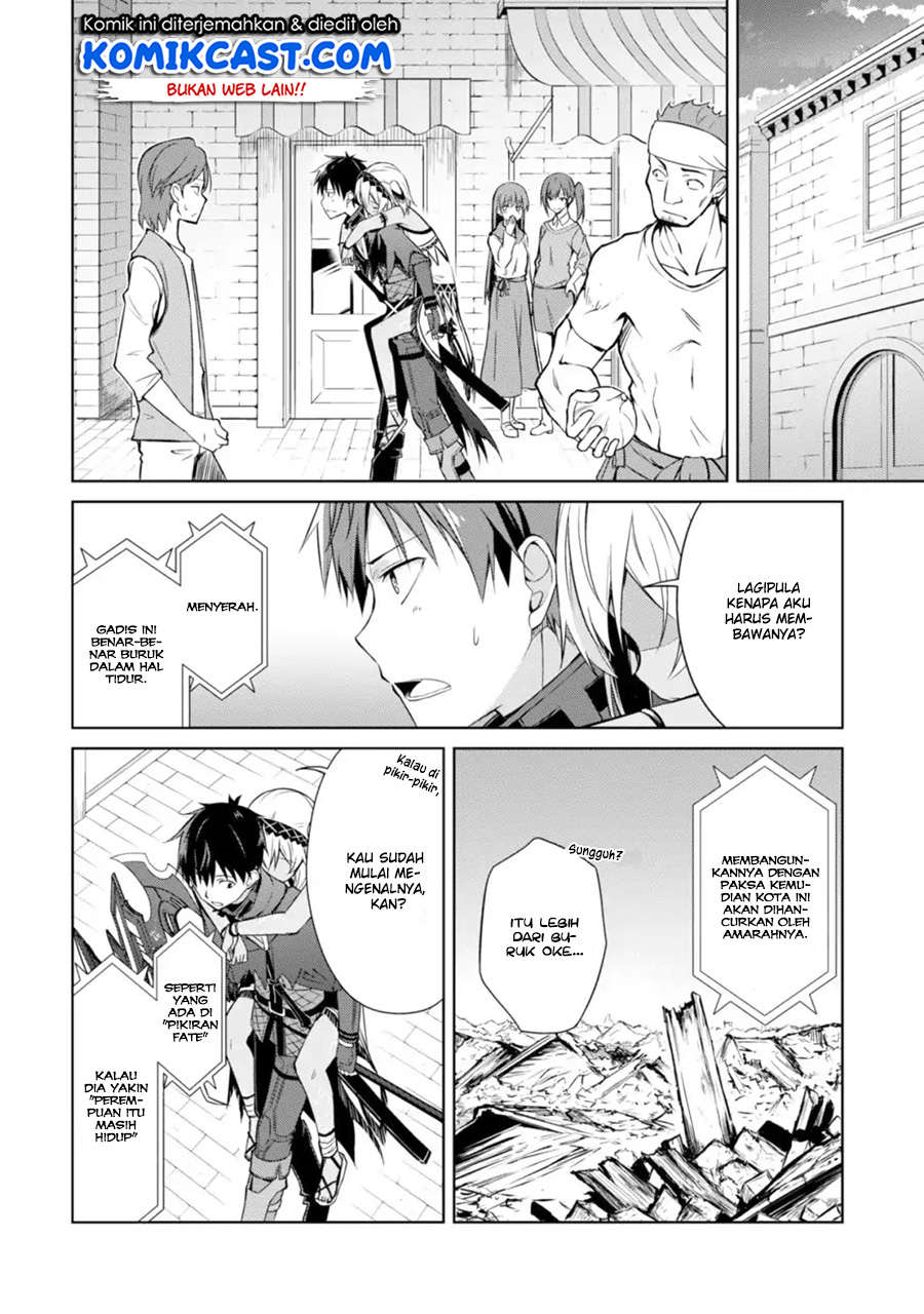 Berserk of Gluttony chapter 14 halaman 5