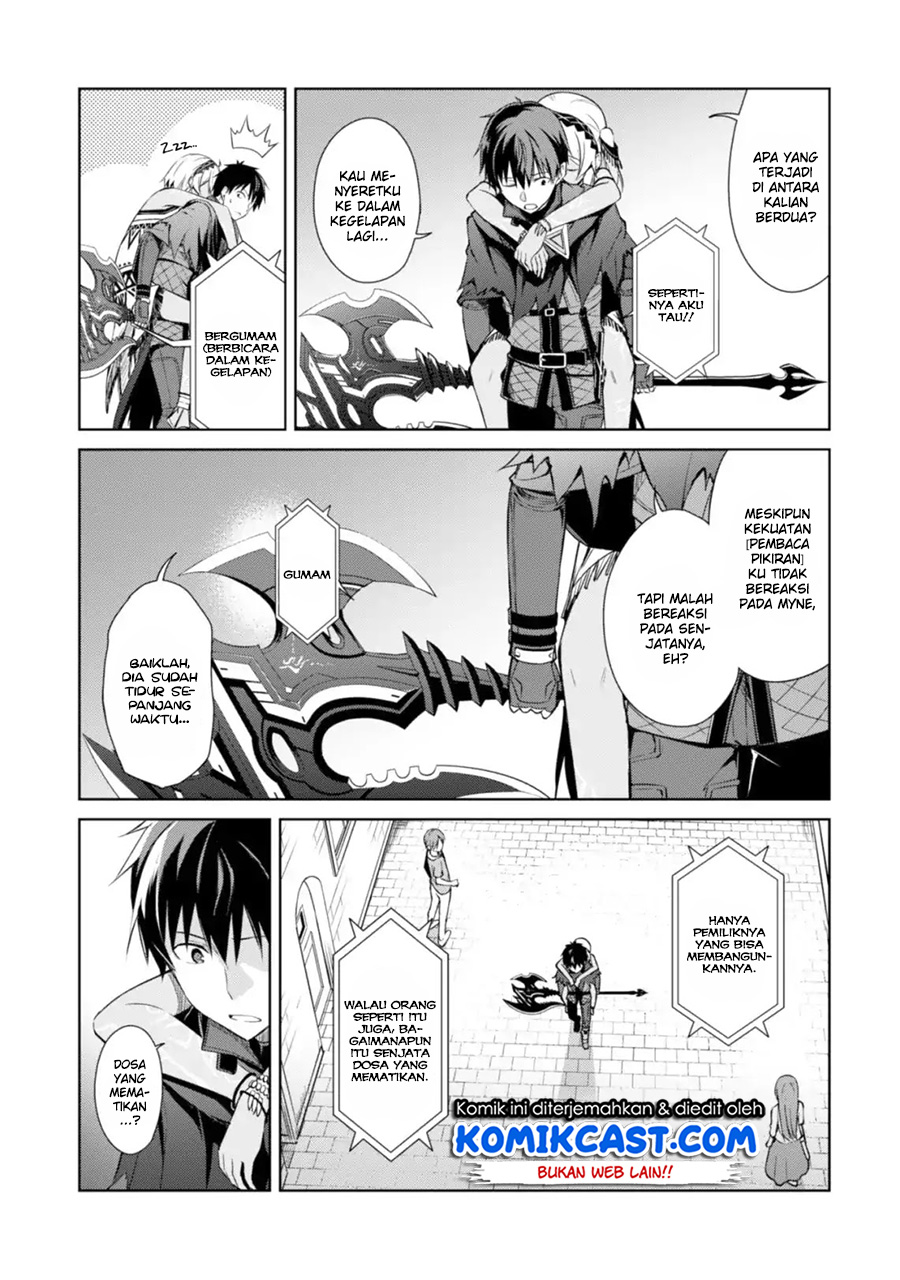 Berserk of Gluttony chapter 14 halaman 6