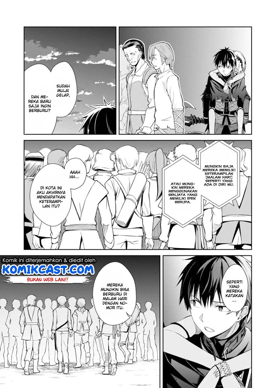 Berserk of Gluttony chapter 14 halaman 12