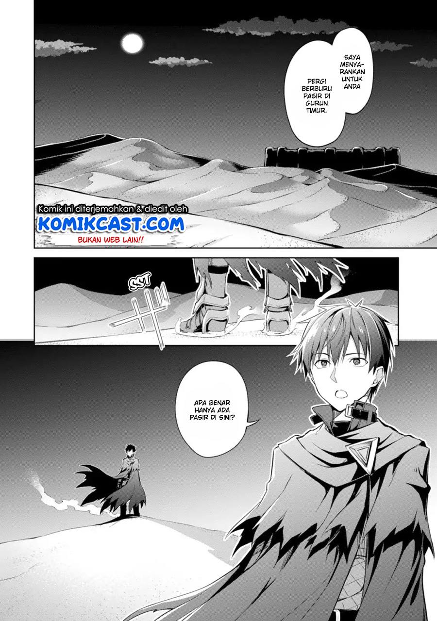 Berserk of Gluttony chapter 14 halaman 15