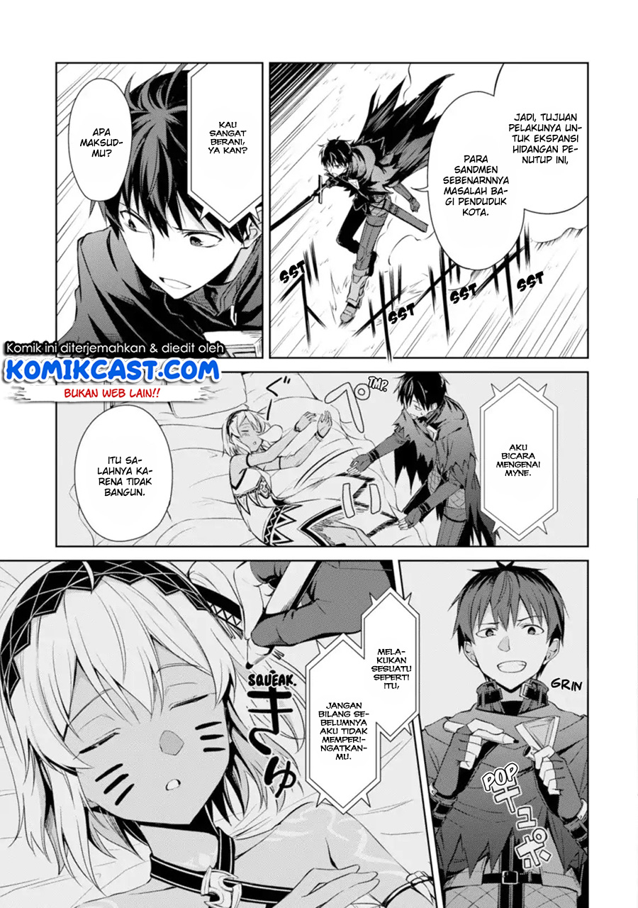 Berserk of Gluttony chapter 14 halaman 16