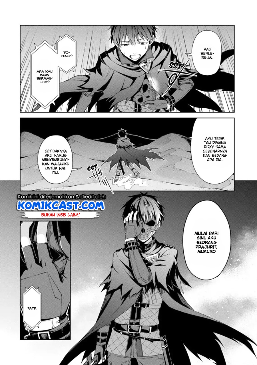 Berserk of Gluttony chapter 14 halaman 17