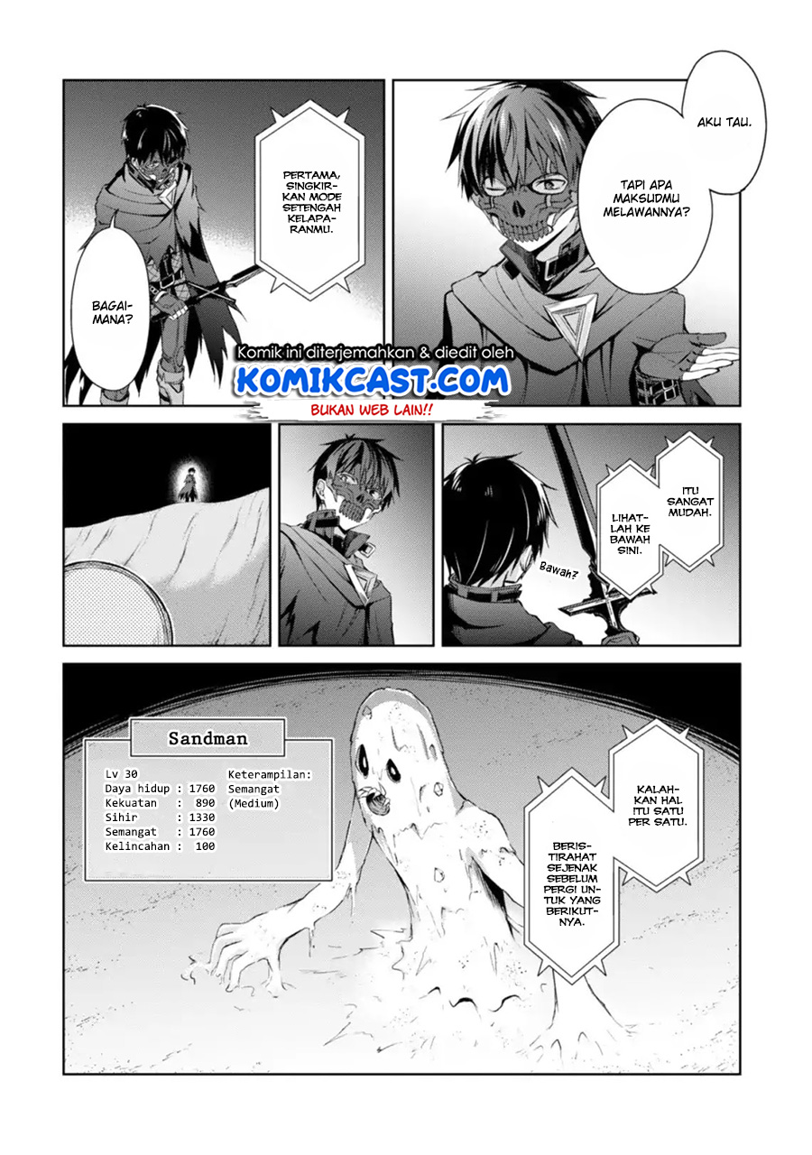 Berserk of Gluttony chapter 14 halaman 19