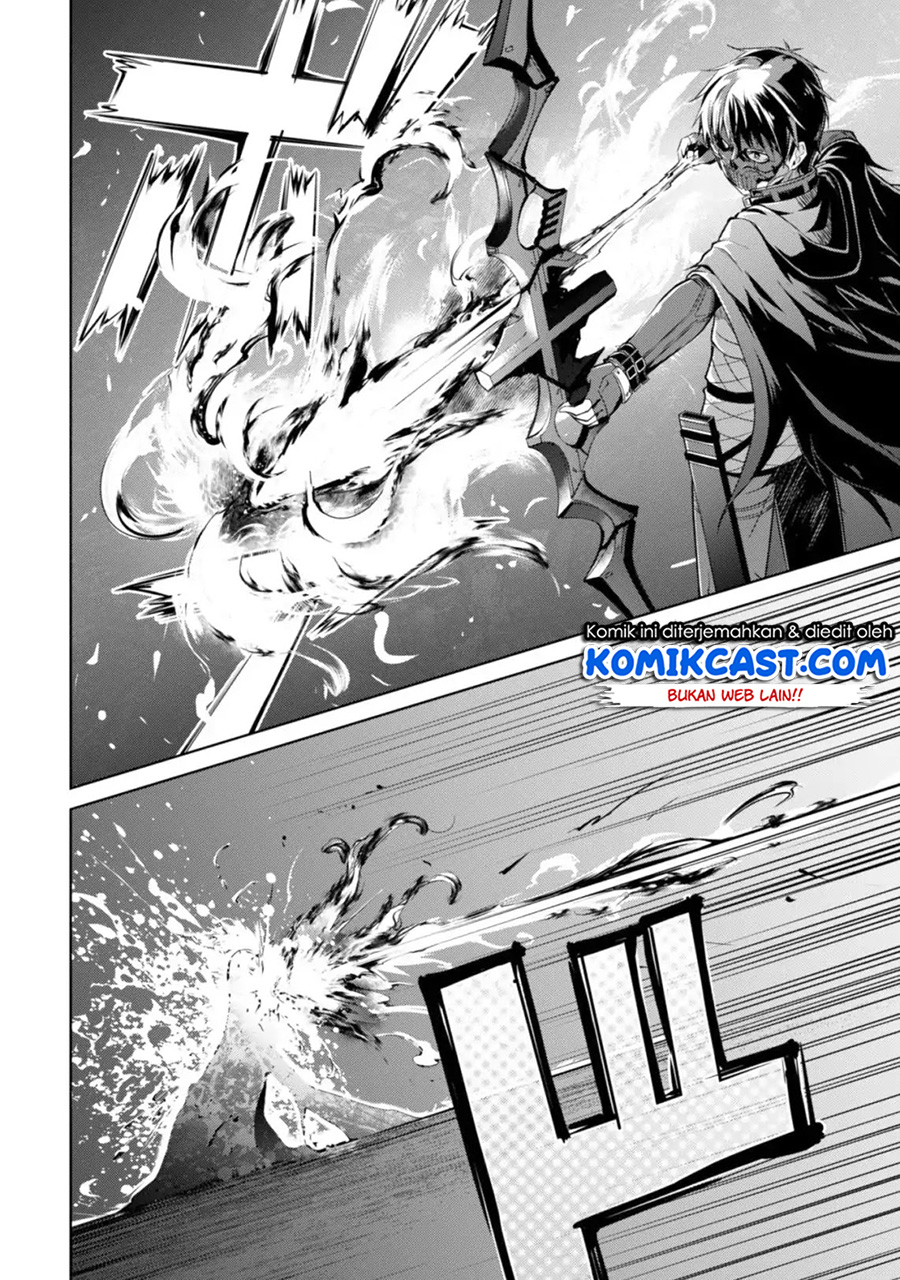 Berserk of Gluttony chapter 14 halaman 23