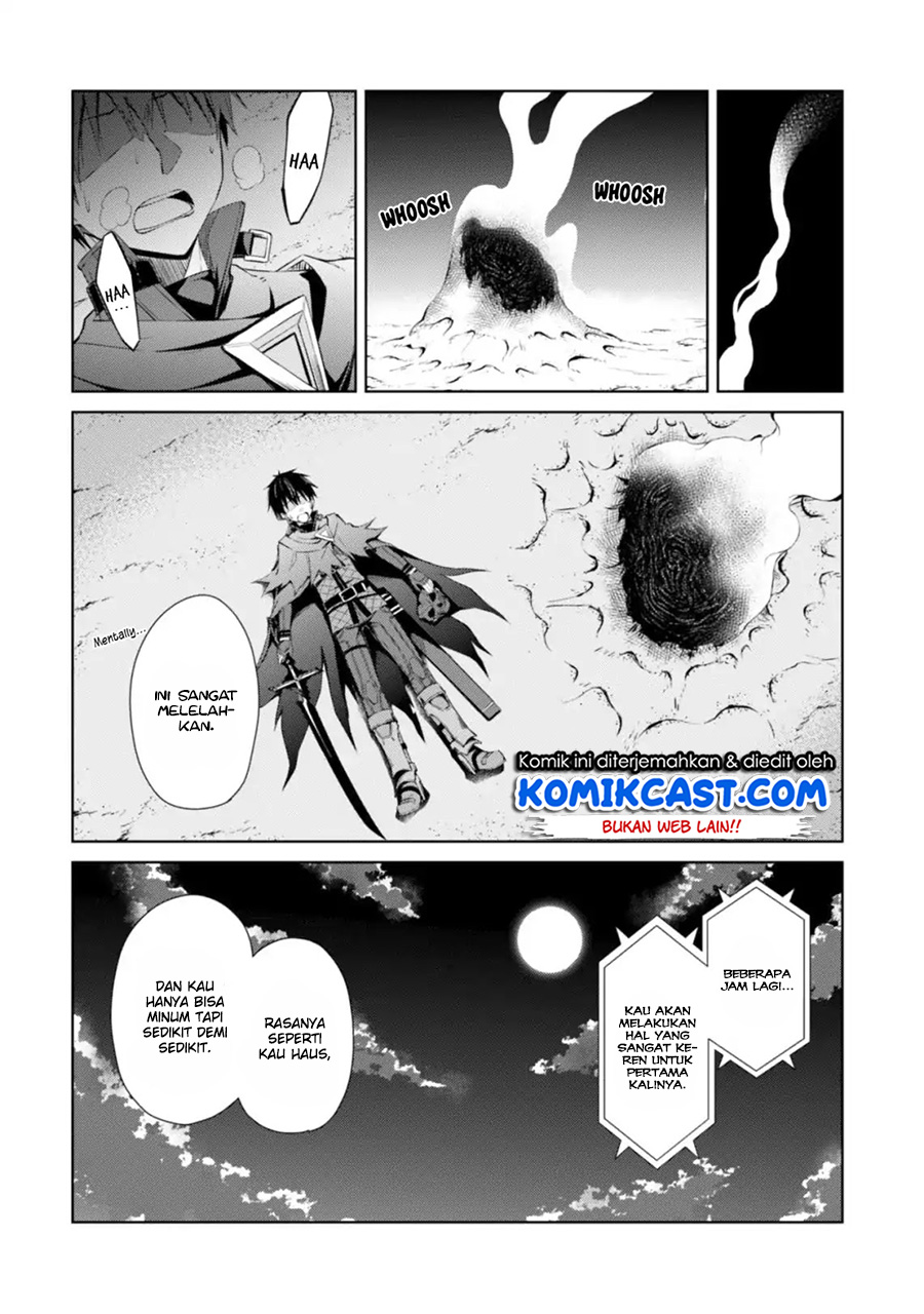 Berserk of Gluttony chapter 14 halaman 27