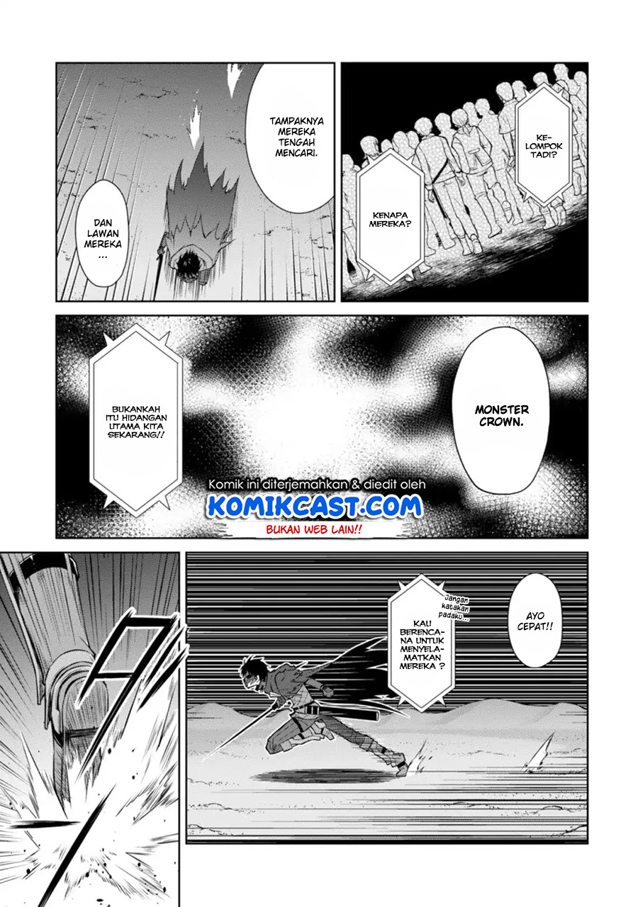 Berserk of Gluttony chapter 14 halaman 30