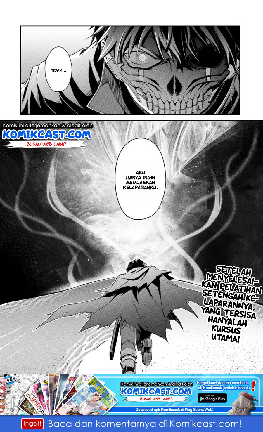Berserk of Gluttony chapter 14 halaman 31