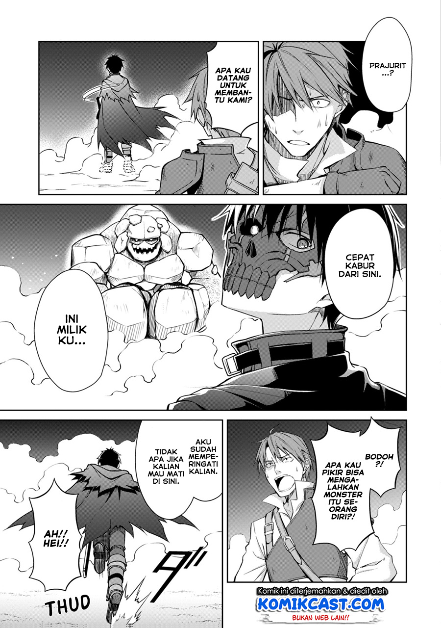 Berserk of Gluttony chapter 15 halaman 6