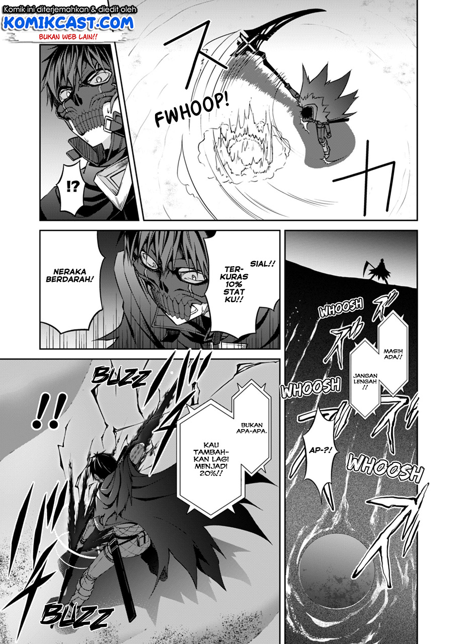 Berserk of Gluttony chapter 15 halaman 12