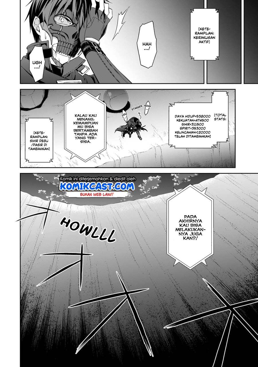 Berserk of Gluttony chapter 15 halaman 14