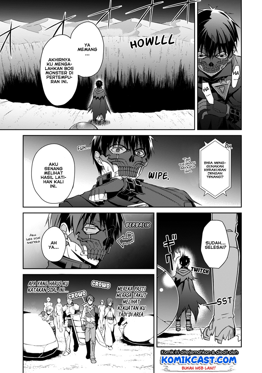Berserk of Gluttony chapter 15 halaman 15