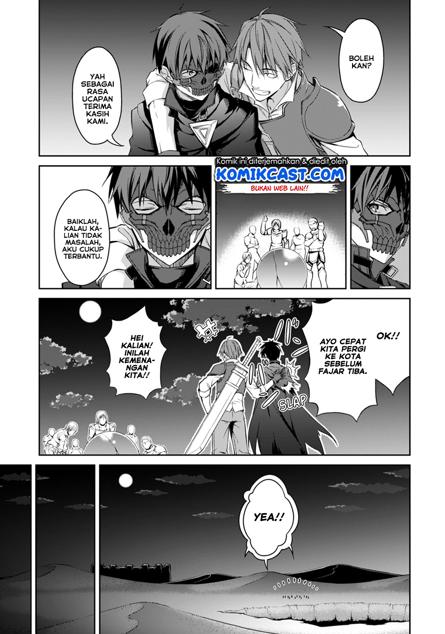 Berserk of Gluttony chapter 15 halaman 17
