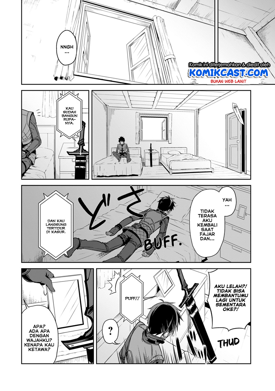 Berserk of Gluttony chapter 15 halaman 18
