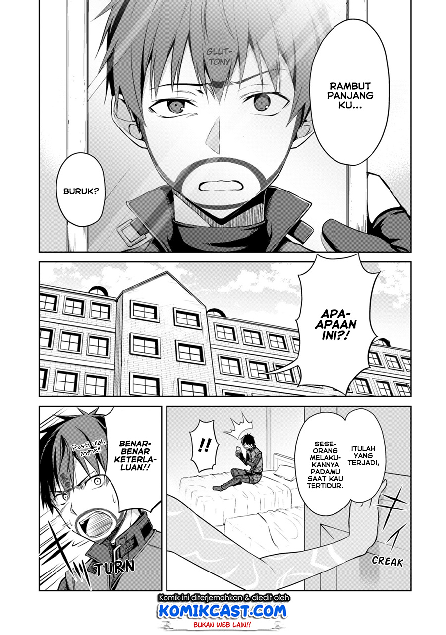 Berserk of Gluttony chapter 15 halaman 19
