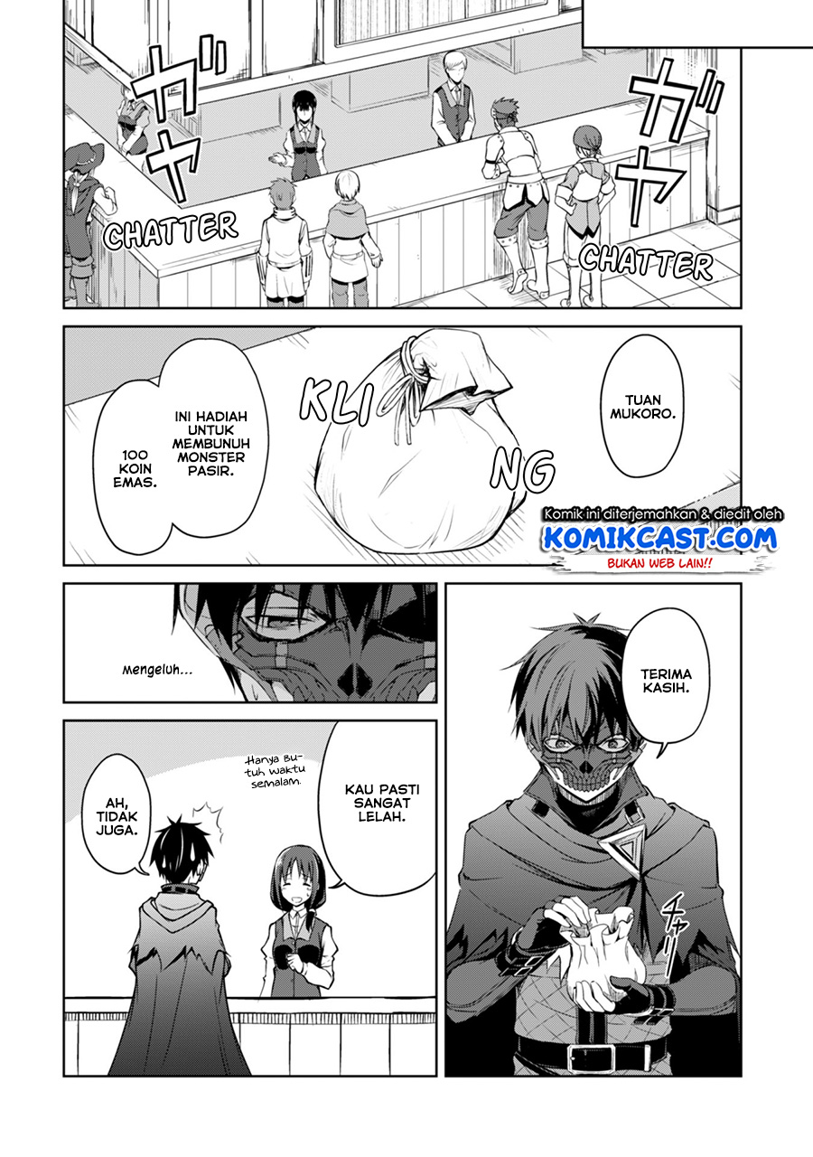Berserk of Gluttony chapter 15 halaman 22