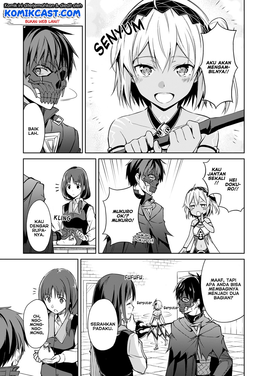 Berserk of Gluttony chapter 15 halaman 25