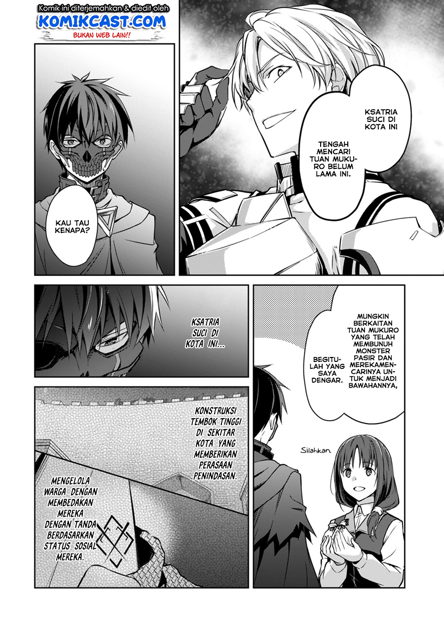 Berserk of Gluttony chapter 15 halaman 26