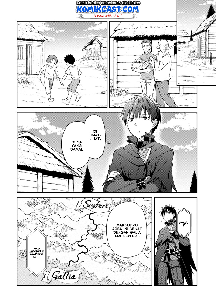 Berserk of Gluttony chapter 15 halaman 32