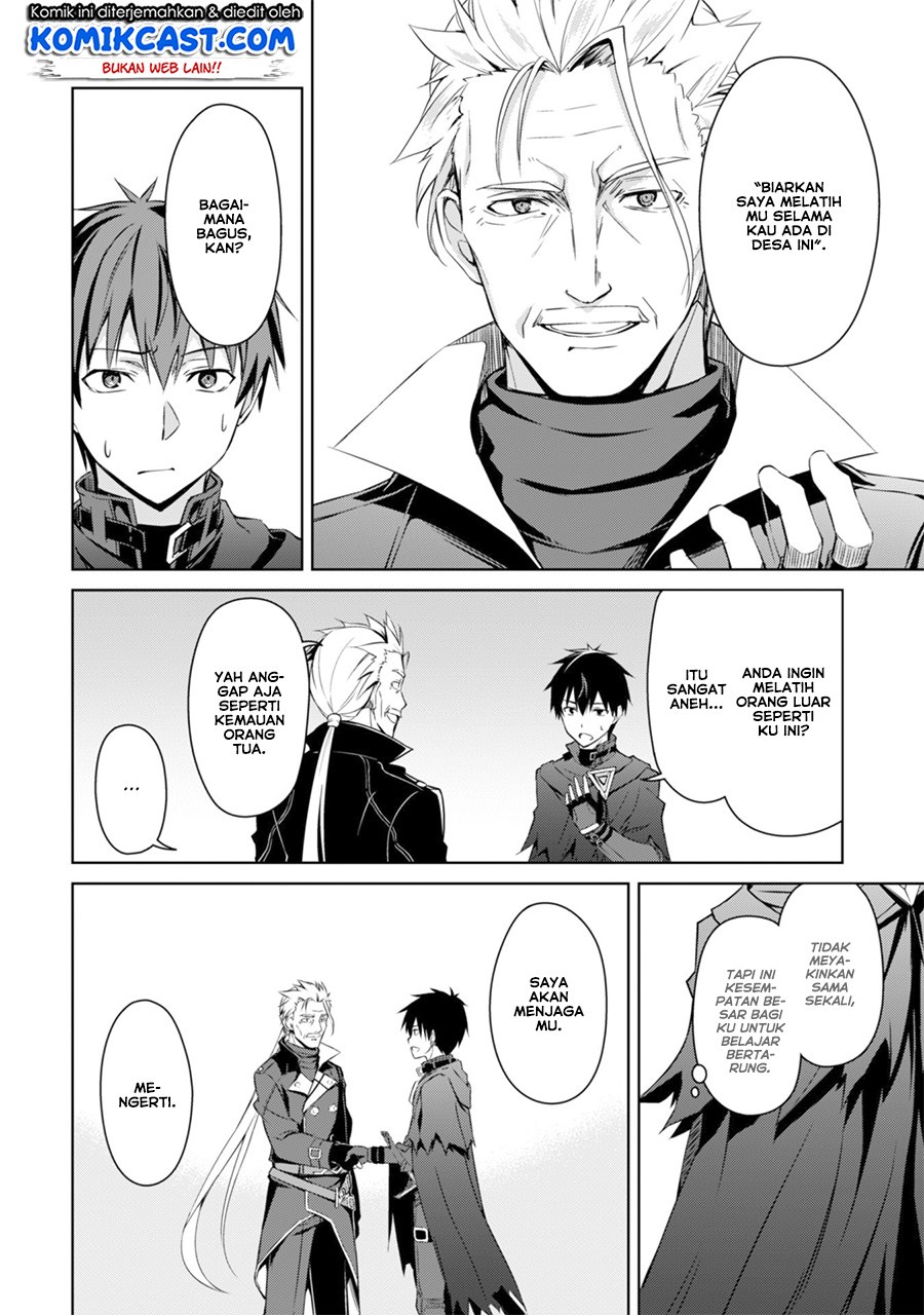 Berserk of Gluttony chapter 16 halaman 5