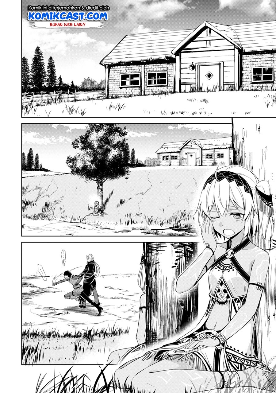 Berserk of Gluttony chapter 16 halaman 7