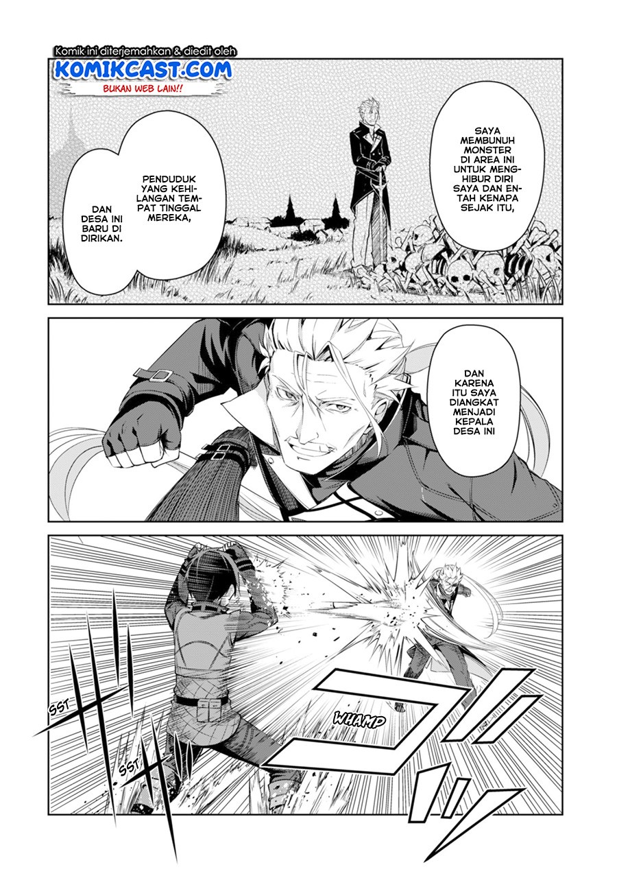 Berserk of Gluttony chapter 16 halaman 9
