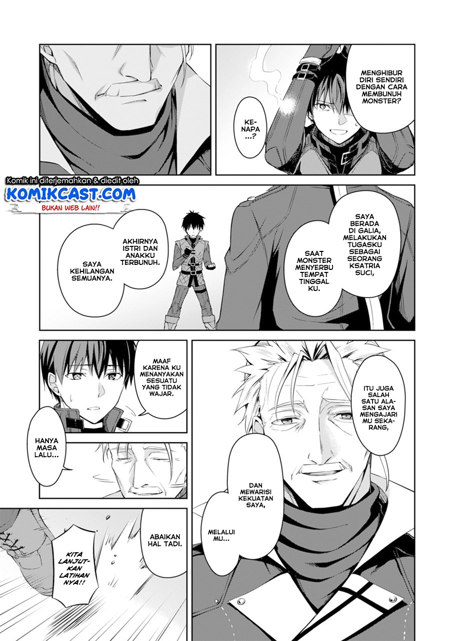 Berserk of Gluttony chapter 16 halaman 10