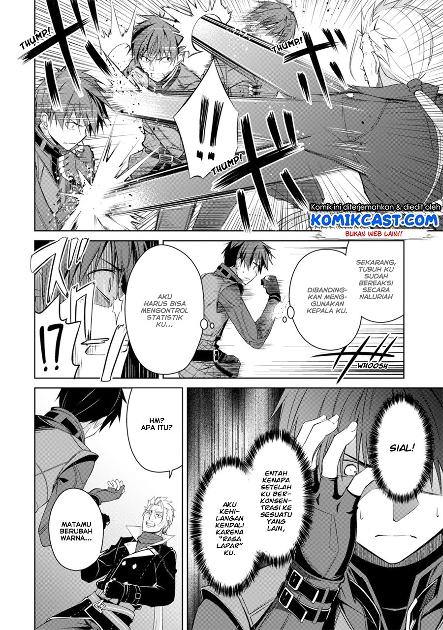 Berserk of Gluttony chapter 16 halaman 11