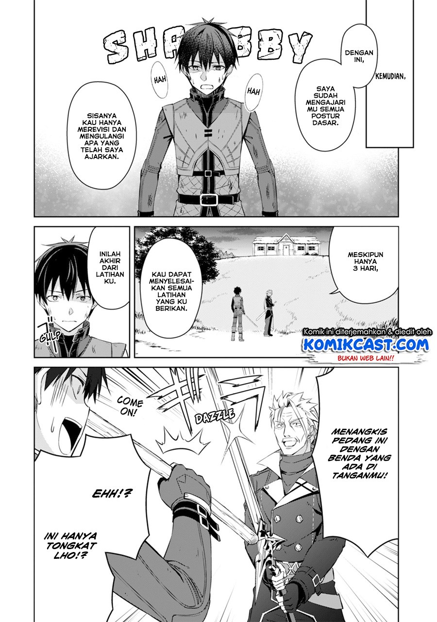 Berserk of Gluttony chapter 16 halaman 15