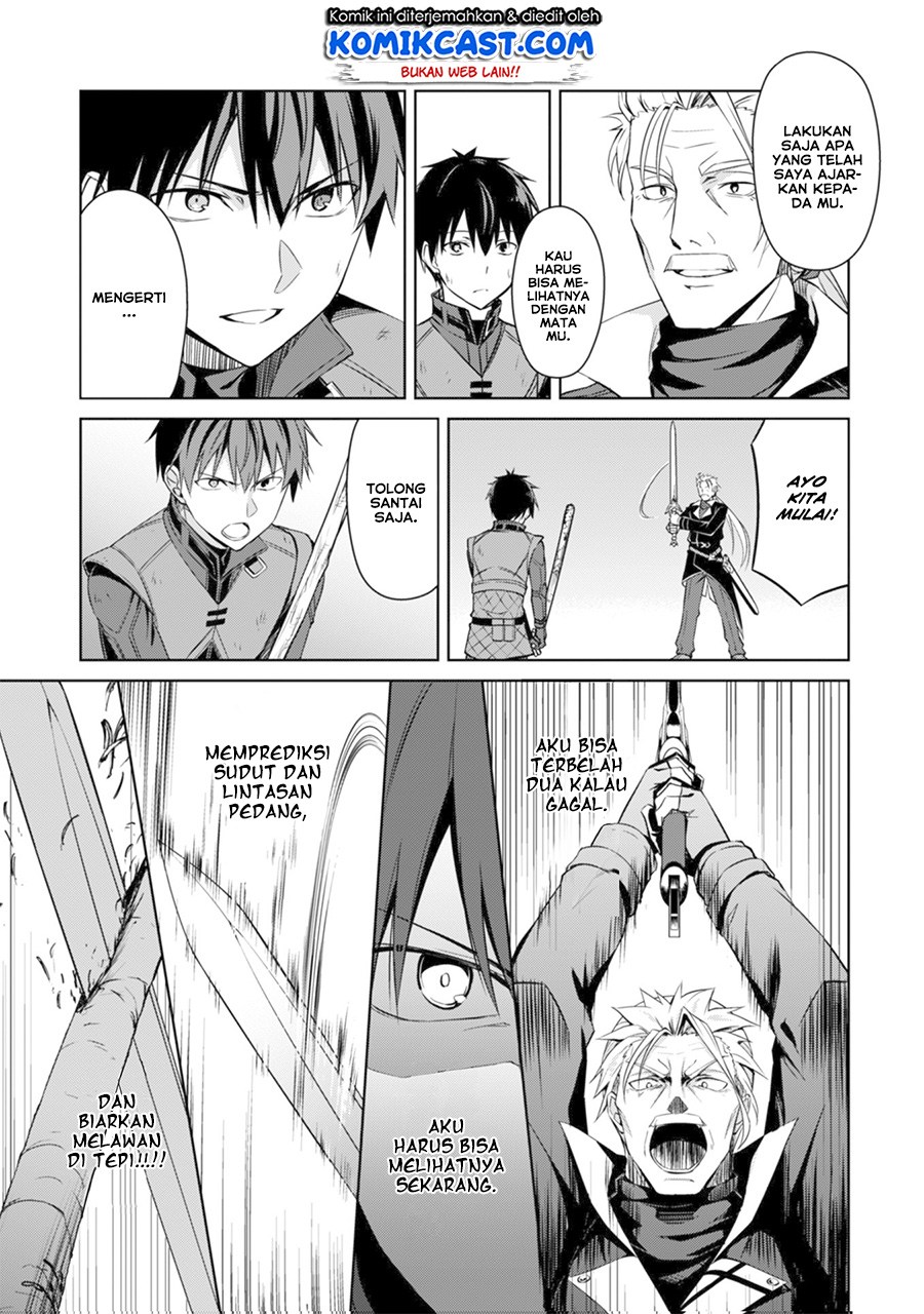 Berserk of Gluttony chapter 16 halaman 16